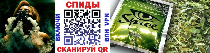 БУТИРАТ буратино Волжский
