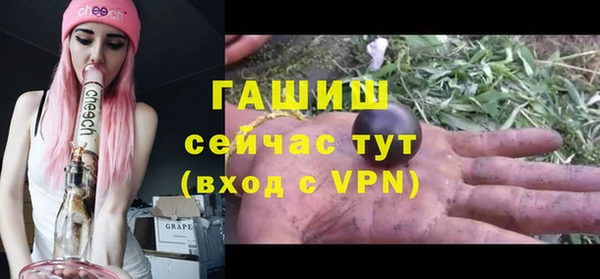 гашишное масло Алзамай