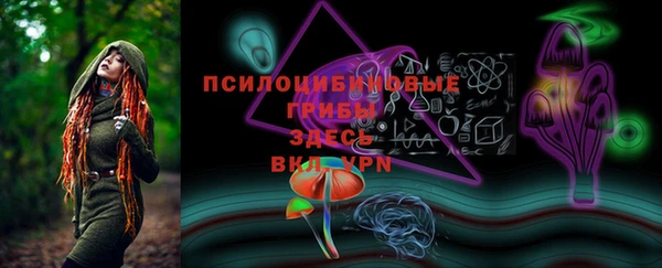 гашиш Алексин