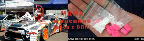 гашиш Алексин