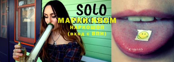 гашишное масло Алзамай