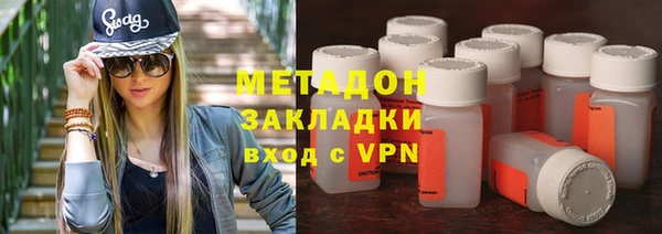 эйфоретик Алексеевка