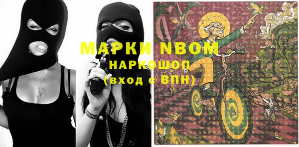 гашишное масло Алзамай