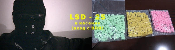 гашиш Алексин