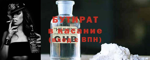 гашишное масло Алзамай