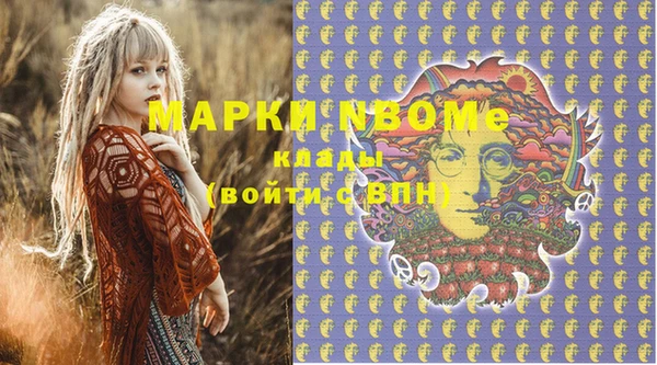 гашиш Алексин