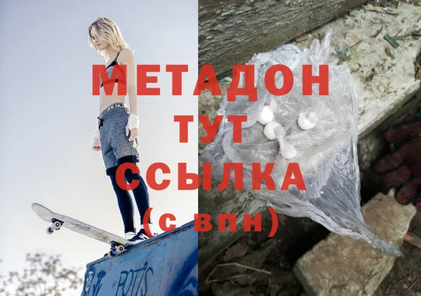 гашишное масло Алзамай