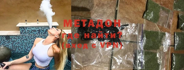 гашишное масло Алзамай