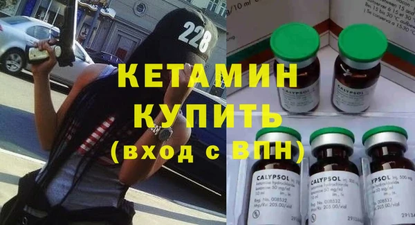 гашиш Алексин