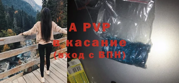 наркотики Абдулино