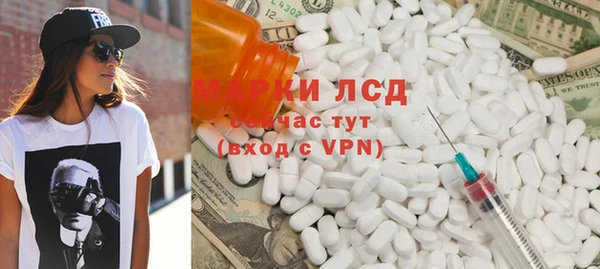 гидропоника Абинск