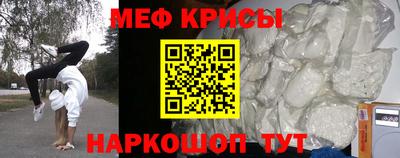 МДПВ Лесосибирск