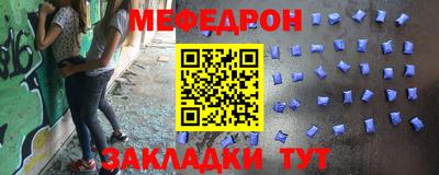 МДПВ Лесосибирск