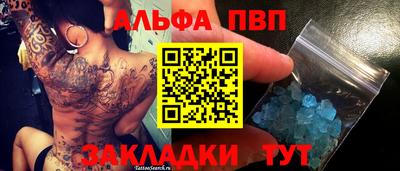 герыч Ликино-Дулёво