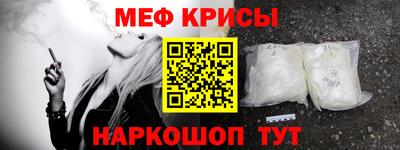 герыч Ликино-Дулёво