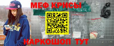 МДПВ Лесосибирск