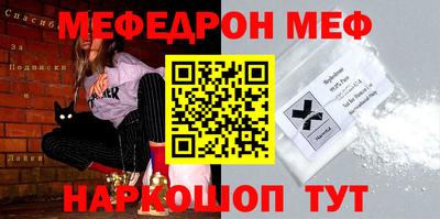 герыч Ликино-Дулёво