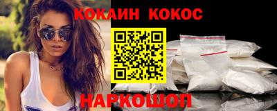 герыч Ликино-Дулёво