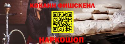 МДПВ Лесосибирск