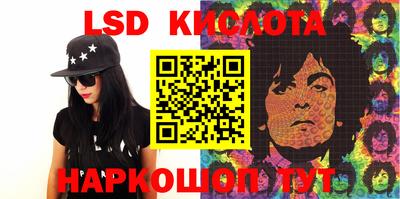 МДПВ Лесосибирск