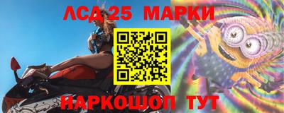 МДПВ Лесосибирск