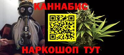 герыч Ликино-Дулёво