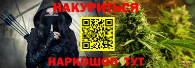 герыч Ликино-Дулёво