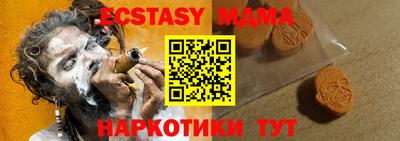 МДПВ Лесосибирск