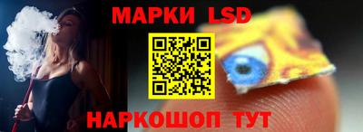 МДПВ Лесосибирск
