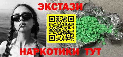 герыч Ликино-Дулёво