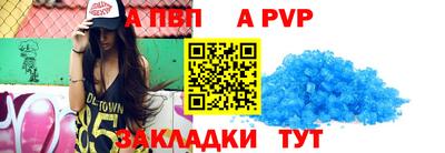 герыч Ликино-Дулёво