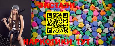 герыч Ликино-Дулёво