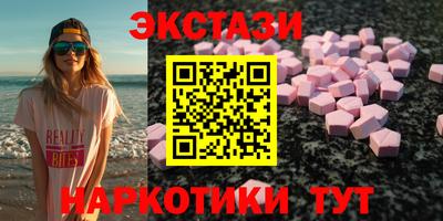 МДПВ Лесосибирск