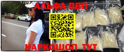 МДПВ Лесосибирск