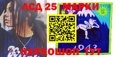 прущая мука Симферополь