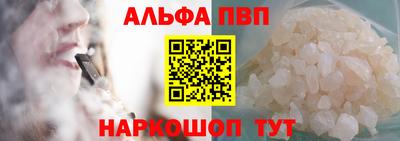 герыч Ликино-Дулёво