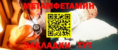 МДПВ Лесосибирск