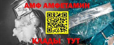 герыч Ликино-Дулёво
