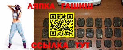 MESCALINE Ливны