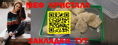 герыч Ликино-Дулёво