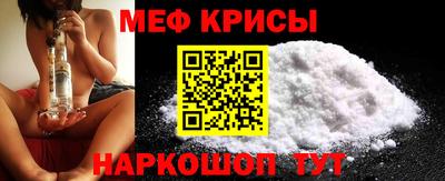 герыч Ликино-Дулёво