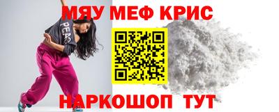 jwh Сертолово