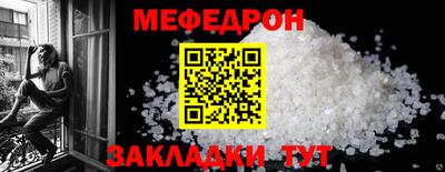 герыч Ликино-Дулёво