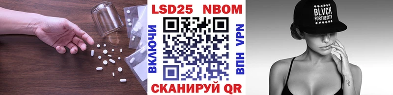 цена наркотик  Волжский  shop телеграм  ЛСД экстази ecstasy 