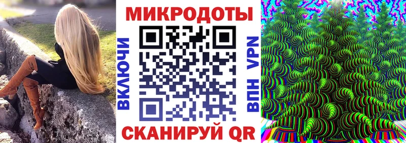 Псилоцибиновые грибы Magic Shrooms наркошоп Волжский